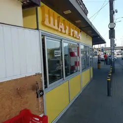 Шаурма — Дніпро