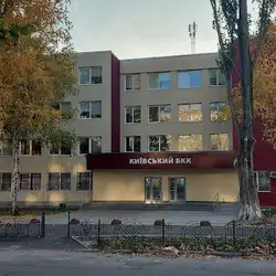 КАВА З СОБОЮ "БІНОКЛЬ КАВА"