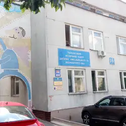 Відділення дитячої офтальмології та мікрохірургії ока