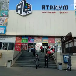 Соробан - Одеса, Генерала Бочарова