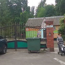 TEREMOK-UNION - Київ, Велика Китаївська