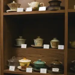 Чайний дім Tea World Apriori — Хмельницький