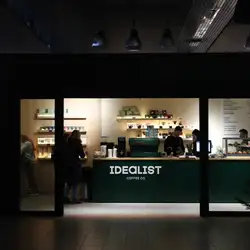 IDEALIST COFFEE CO (Залічний Вокзал)
