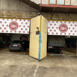 Мий Сам