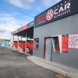 Мийка самообслуговування МойCar - Броварський проспект