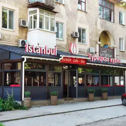 Istanbul food cafe — Запоріжжя