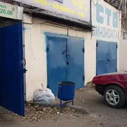 СТО Шиномонтаж