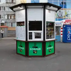 Кофейня "Бодрый Кофе"