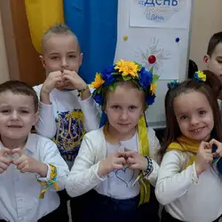 Оріон — Івано-Франківськ