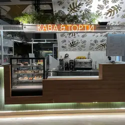 Everyday Кава & Торти в Апполо — Дніпро