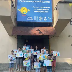 Репетиторський центр Логос - Дніпро, Незалежності — Дніпро