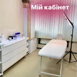 Галина Баканова