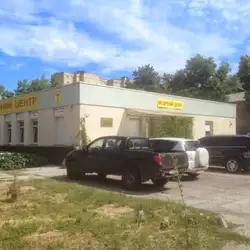 Медичний центр Святого Пантелеймона