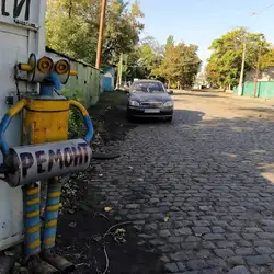 Ремонт глушників — Одеса
