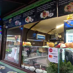 Maestro Falafel