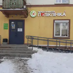 Західна