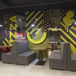 Domino's Pizza — Одеса