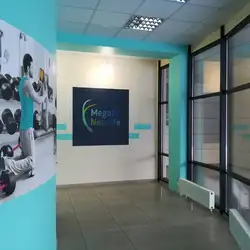 Megafit