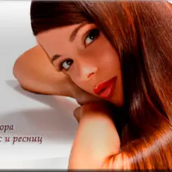 Prestige - Академія стилю