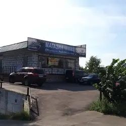 Автозапчастини і ремонт