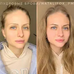 Наталія Майстер татуажу