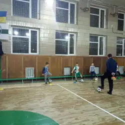 Зміна — Київ