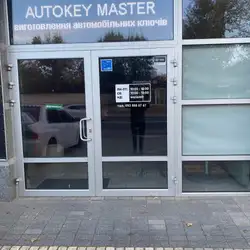 Autokey Master