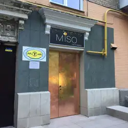 MISO Hair&Beauty