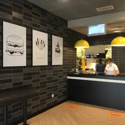 МакДональдз