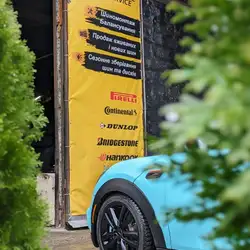 GTyre service