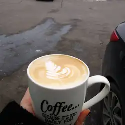 N Espresso Bar — Київ