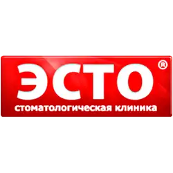 Есто