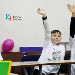 New Generation - Княжий Затон — Київ