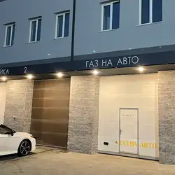 Автомийка — Рівне