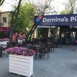 Domino's Pizza