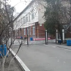 Заклад дошкільної освіти компенсуючого типу №248