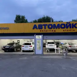 АвтоЕстетика — Дніпро