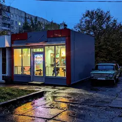 БЕКОН Кебаб & Бургер — Львів