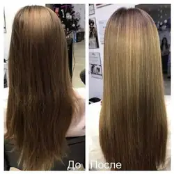 Любов — Харків