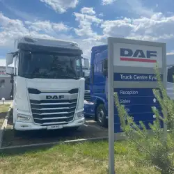 DAF Truck Centre - Київ — Любимівка