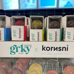 Горький Espresso Bar