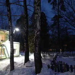 Заклад дошкільної освіти №532 "Країна дитинства"
