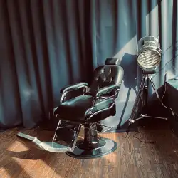 GC Barbershop - Івано-Франківськ, Бельведерська
