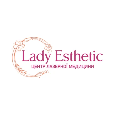 Леді Естетик - Мишуги