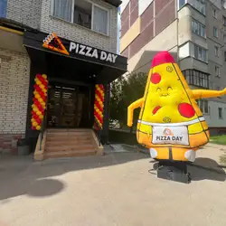Pizza Day