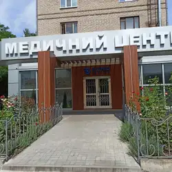 Медичний центр Elitmed Service — Запоріжжя