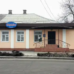 Меридіан