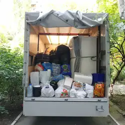 Вантажне таксі Бізон