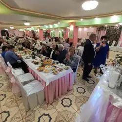 Червона рута