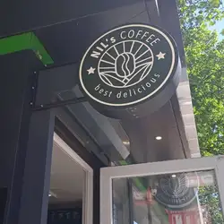 Nil's coffee — Київ
